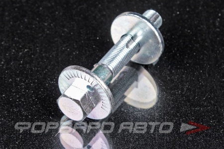 Купить Болт с эксцентриком (12*1,25*73; Шайба - 32мм) MASUMA MLS-597