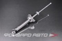 Амортизатор задний REDREX RSA0021
