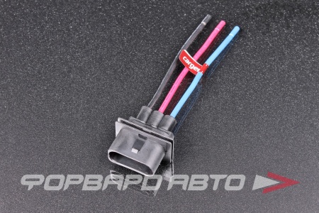 Купить Разъем 3-х контактный вентилятора охлаждения, с проводом CARGEN AX6593