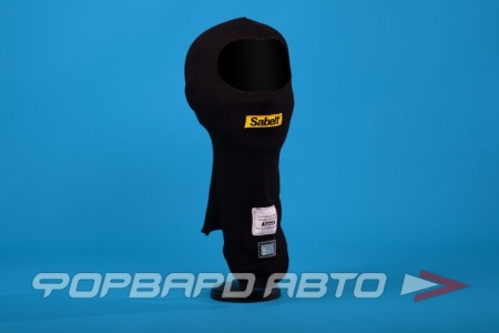 Купить Подшлемник (балаклава) Sabelt UI-100, FIA 8856-2000, чёрный SABELT Z150UI100BALN
