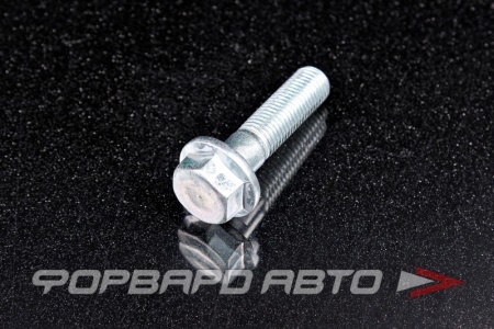 Купить Болт М10*1,25*40 кронштейна генератора; двигателя ВАЗ 2112 (класс прочности 8,8) с юбкой БелЗАН 21120-1001368-008