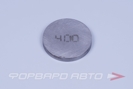 Купить Шайба клапанов регулировочная ВАЗ 4,00 Тольятти 2108-1007056-4,00
