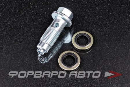 Купить Болт BANJO М16*1,5*44 с шайбами, SW17 FA1 989-16-001.021