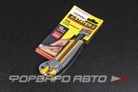 Купить Нож 18мм  металлический, самофиксирующееся лезвие Master STAYER 09161