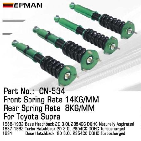 Купить Комплект подвески TOYOTA SUPRA JZA70 1986-1992, пружины F: 14kg, R: 8kg EPMAN CN-534