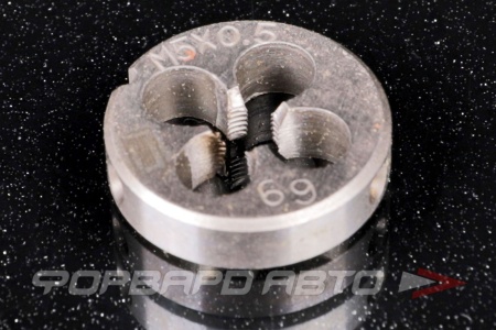 Купить Плашка M5*0.5 <> 