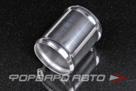 Купить Соединитель D=64 (трубка) алюминиевый (L-80мм) FORA ASHU61-64