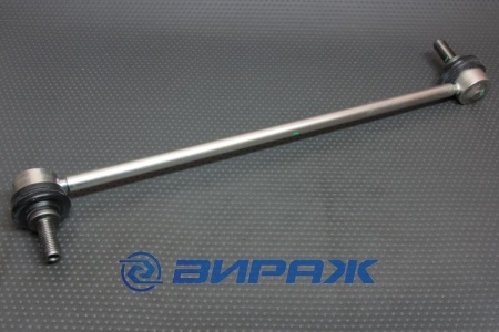 Купить Кронштейн стабилизатора QSTEN A07SL10410