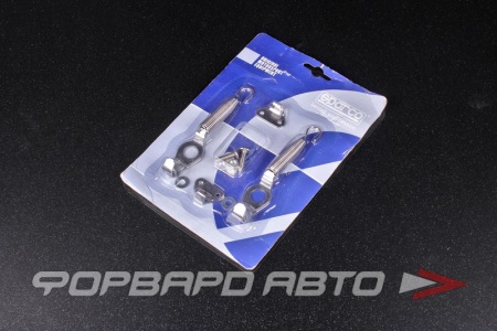 Купить Замки универсальные SPARCO, серебристые PROSPORT RS-66849