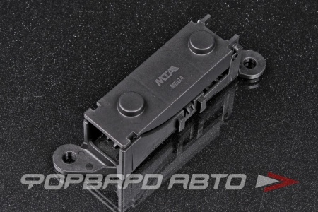 Купить Держатель предохранителя MEGAVAL (MTA)  