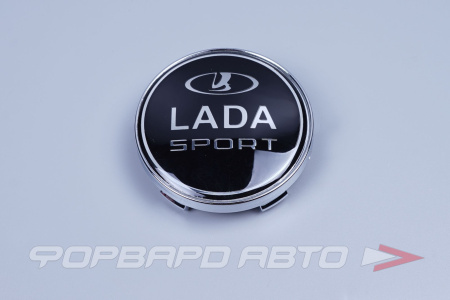 Колпачок литых дисков ВАЗ 2190 ( черный кант ) надпись  LADA sport ПЛАСТИК 