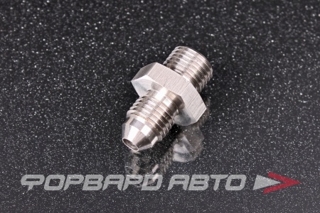 Купить Фитинг AN4 - M12*1,25 мм, нержавеющая сталь AB88 