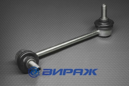 Купить Кронштейн стабилизатора передний, левый QSTEN A07SL10510