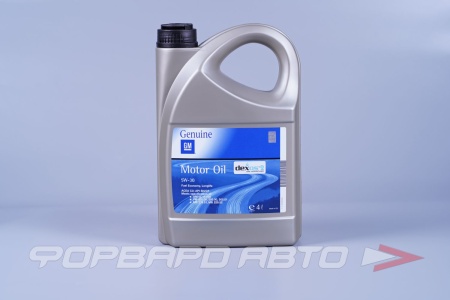Купить Масло моторное 5W30 4л, DEXOS2 GENERAL MOTORS 93165556