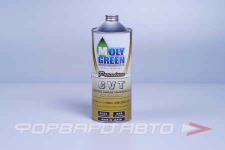 Купить Масло трансмиссионное CVTF 1л, PREMIUM MOLY GREEN 0470165