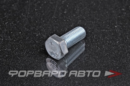 Купить Болт М12*1,5*30 оцин. 10,9 DIN961 <> 