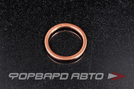 Купить Шайба медная 28*34*1,5мм АЗМАШ 