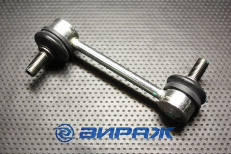 Купить Кронштейн стабилизатора QSTEN A01SL10430