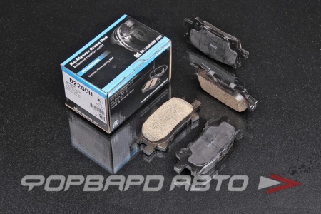 Купить Колодки тормозные KASHIYAMA D2250H