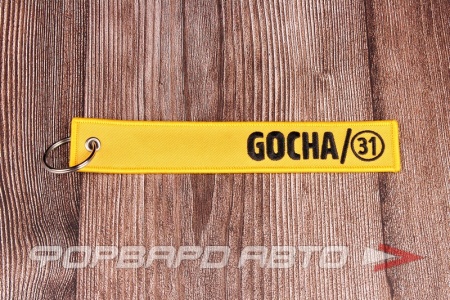Купить Брелок текстильный "GOCHA/31" (ремувка) CIAY 