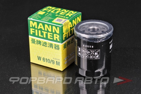 Купить Фильтр масляный MANN W 610/9 M