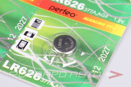 Купить Элемент питания G4 часовая PERFEO AG4-LR626