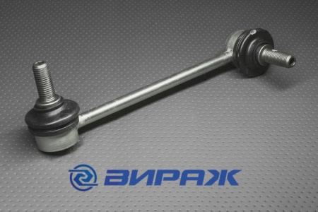 Купить Кронштейн стабилизатора QSTEN A07SL10210