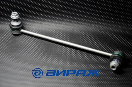 Купить Кронштейн стабилизатора левый RUVILLE 915098