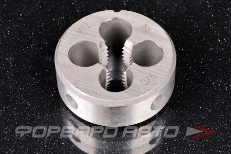 Купить Плашка М12*1,75 <> М12