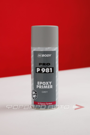 Грунт эпоксидный 1K EPOXY PRIMER 981, 400мл BODY 5100700070