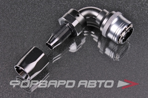 Фитинг AN8 90°, под шланг AN, быстросъемный (quick release) "мама" (female) AB88 
