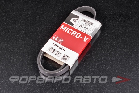 Купить Ремень поликлиновой GATES 5PK890