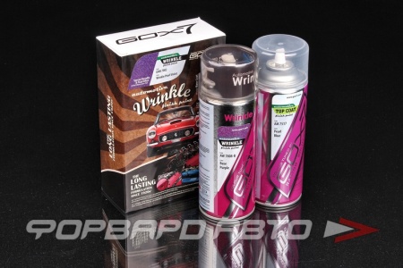 Купить Краска спрей фиолетовая WRINKLE PEARL VIOLET, (2 баллончика) GOX7 GAW7002