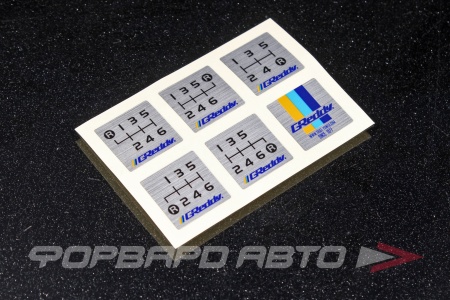 Купить Стикер GReddy для МКПП, набор из 6 шт GREDDY 18001815