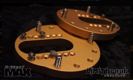 Купить Опора стойки передняя верхняя (регулируемая) silvia s14-15 Parts Shop MAX COS14LBTP