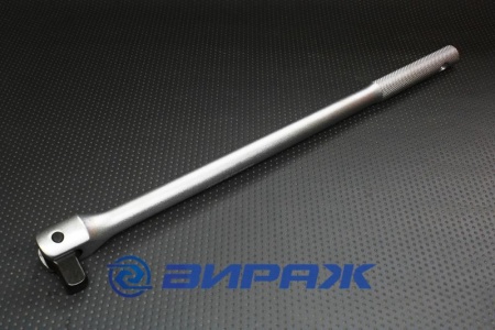 Купить Вороток шарнирный 1/2"*380мм. ДЕЛО ТЕХНИКИ 
