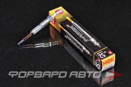 Купить Свеча накаливания NGK 9826