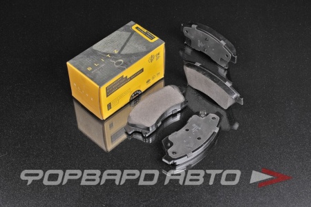 Купить Колодки тормозные BLITZ BB0446
