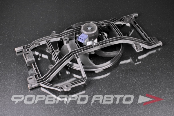 Вентилятор радиатора Лада Vesta (15-)/Renault Logan II (12-) (с кожухом) A/C- LUZAR LFK0978