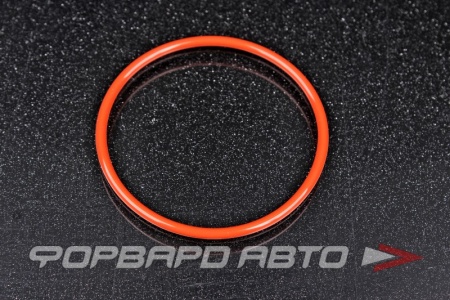 Купить Кольцо уплотнительное MITSUBISHI 2020A008