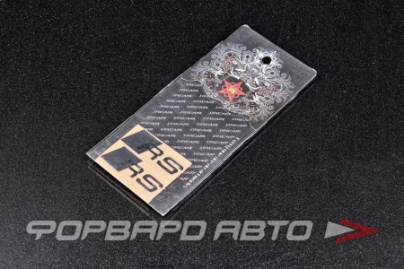 Купить Наклейка металлизированная RS MELCO 