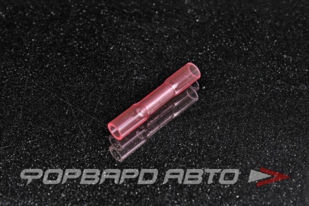 Купить Соединитель изолированный с термоусадкой (сечение 0,5-1,5мм) BOSCH 1 987 532 000