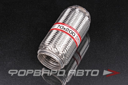 Гофра глушителя 70*200, Interlock (трехслойная усиленная) EuroEx 70x200il