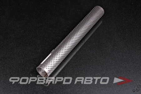Купить Труба перфорированная D=54*430мм FORTLUFT PT54500