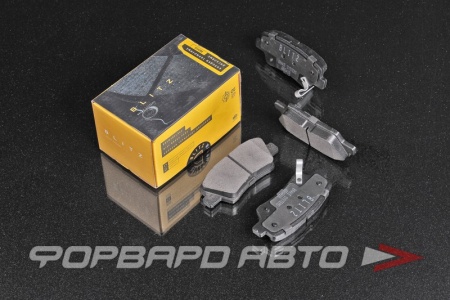 Купить Колодки тормозные задние BLITZ BB0418