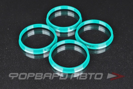 Купить Кольца центровочные 71,6-66,1 ГОЛУБЫЕ, ЗЕЛЕНЫЕ ВЕКТОР HCR716-661