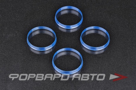 Купить Кольца центровочные 67,1-66,1 СИНИЕ MATRIX HCR671-661