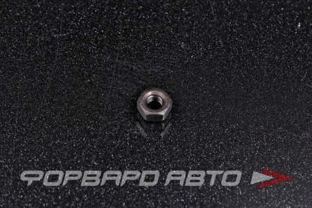 Купить Гайка высокопрочная М6*1 DIN 934 кл. 10 MELCO 