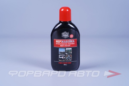 Купить Преобразователь ржавчины "Нержавейка", 500мл (флакон) АГАТ FD0107