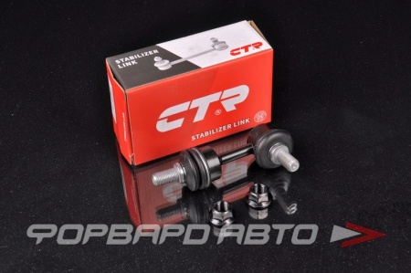 Купить Кронштейн стабилизатора CTR CL0299